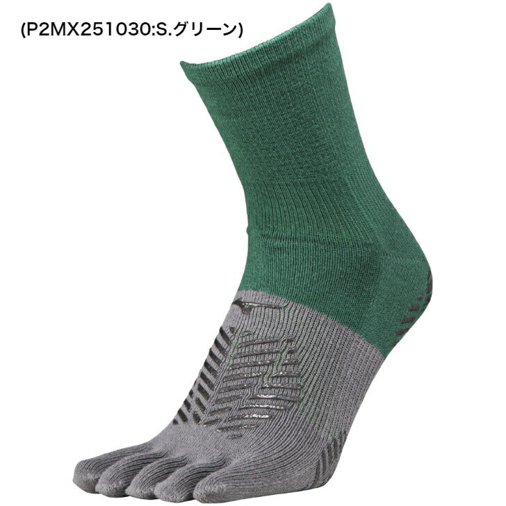 ミズノ ゼログライドショートソックス サッカー グリップソックス 5本指 靴下 mizuno P2MX2510 大人 子供 機能性ソックス 滑り止め