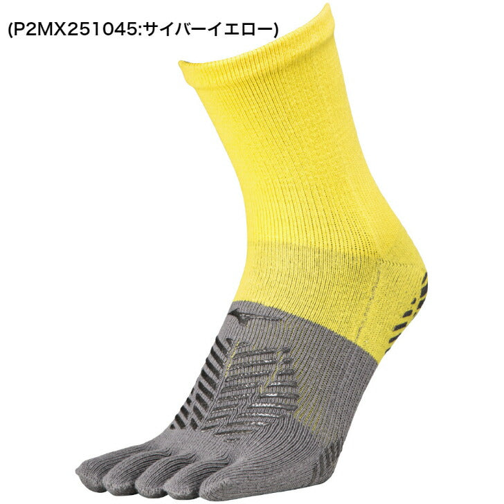 ミズノ ゼログライドショートソックス サッカー グリップソックス 5本指 靴下 mizuno P2MX2510 大人 子供 機能性ソックス 滑り止め