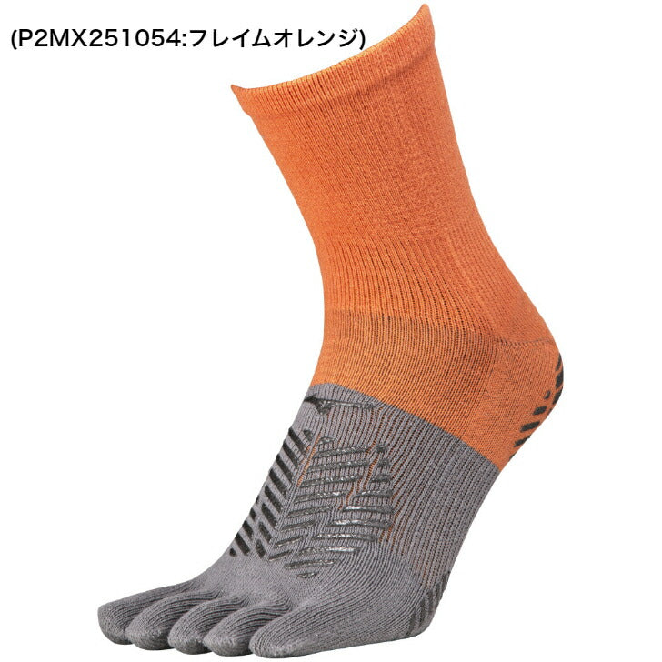 ミズノ ゼログライドショートソックス サッカー グリップソックス 5本指 靴下 mizuno P2MX2510 大人 子供 機能性ソックス 滑り止め