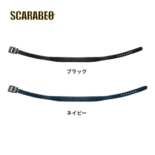 野球 ミズノ ベルト パワーベルトST (スムース) 12JYAV02 MIZUNO 野球用品 大人