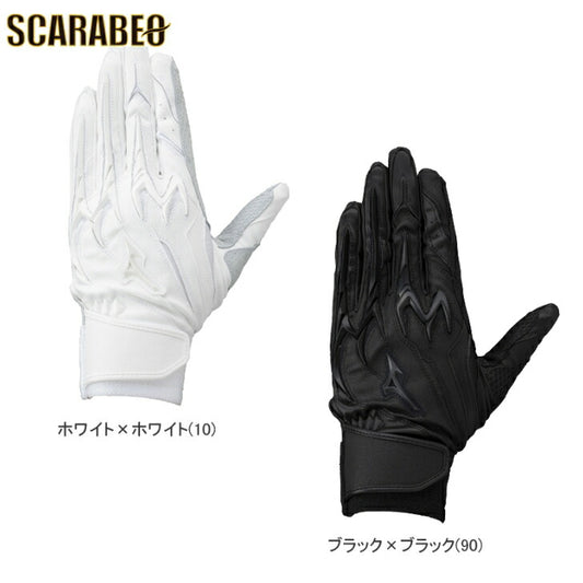 ミズノ バッティング用手袋シリコンパワーアークDI 高校野球ルール対応モデル 1ejeh250 甲子園 高校生 バッテ 人気
