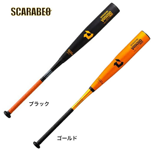 中学硬式バット/ ヴードゥ ディマリニ 中学 硬式 バット 金属 野球 中学生 DeMARINI wbd24290-30 ボーイズ シニア しなる