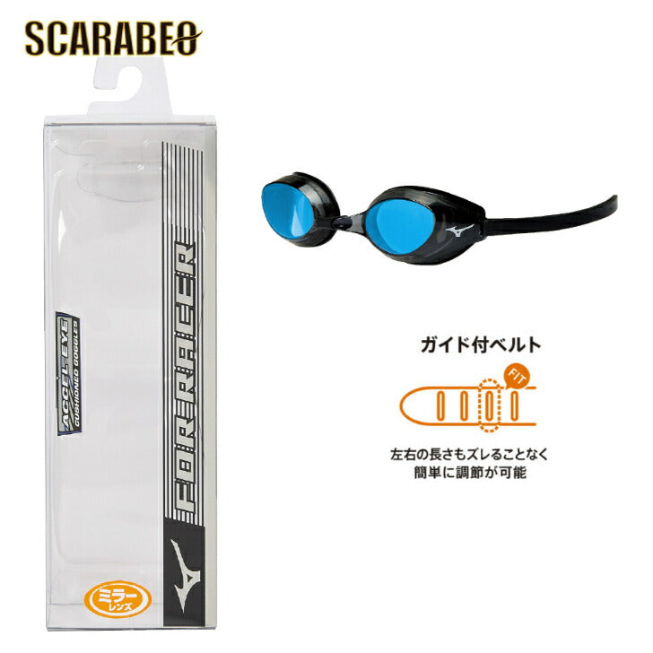 アクセルアイ クッション一体成型 ユニセックス スモーク×ブルーミラー ブラック n3jeb90110 水泳 ゴーグル