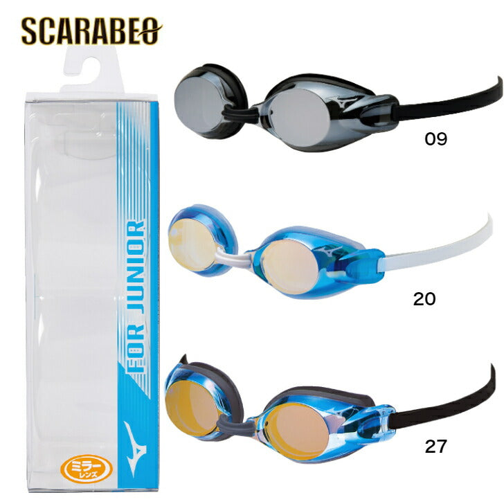 ミズノ MIZUNO ジュニアゴーグル レーシングタイプ ツインベルトミラー加工 N3JFB752