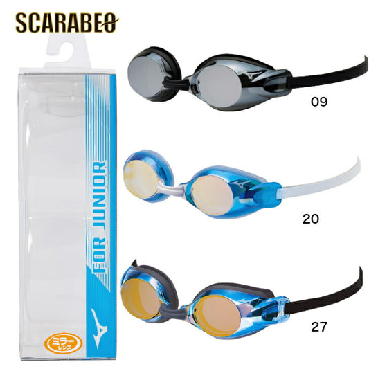 ミズノ MIZUNO ジュニアゴーグル レーシングタイプ ツインベルトミラー加工 N3JFB752