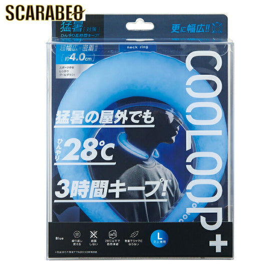 コジット COOLOOP 41729 ネックリングプラスSP BL 男女兼用 子供 冷却グッズ コジット ブルー 熱中症対策 野外 4172