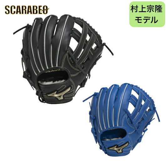 ミズノ ジュニア軟式用【グローバルエリートRG】ブランドアンバサダーセレクション【村上宗隆モデル／サイズM,サイズL】 少年 軟式用グラブ 野球 子供 1ajgy311