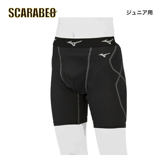 ミズノ ジュニア 野球 ドライエアロフローKUGEKIスライディングパンツ 12JBAP3409 抗菌防臭 防汚