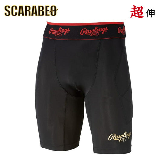 ローリングス(Rawlings) 野球 大人用 メンズ スライディングパンツ AL12S01