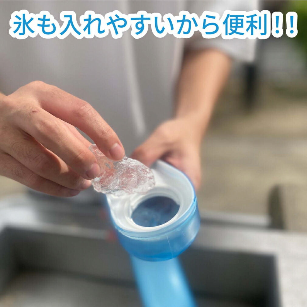 UCOOL ユークール 氷嚢 氷のう 熱中症対策  アイスネックリング アイシング 氷嚢 ゴルフ ネックアイスバッグ  ネッククーラー アイシング クールダウン ハンズフリー U型 首 屋外 観戦 大口径 首掛け 暑さ対策 夏対策 熱中症対策 グッズ 猛暑対策 (ブルー) 3377