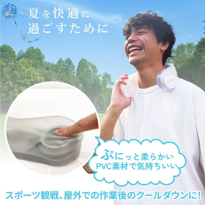 UCOOL ユークール 氷嚢 氷のう 熱中症対策  アイスネックリング アイシング 氷嚢 ゴルフ ネックアイスバッグ  ネッククーラー アイシング クールダウン ハンズフリー U型 首 屋外 観戦 大口径 首掛け 暑さ対策 夏対策 熱中症対策 グッズ 猛暑対策 (ブルー) 3377