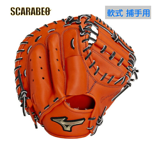 ミズノ 軟式用【グローバルエリート】號SAKEBI【捕手用／M-R型】 1AJCR31510 #軟式 野球 #野球 グローバルエリート #軟式 グローバルエリート #左投げ用 右投げ用 #捕手 野球 #軟式 右投げ用 #左投げ用 野球 #軟式 左投げ用 #右投げ用 野球 #軟式 捕手
