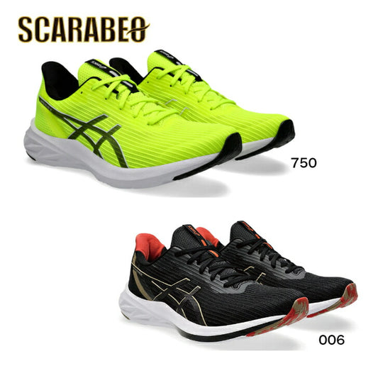 アシックス asics VERSABLAST 3 WIDE バーサブラスト ワイド ランニングシューズ メンズ 1011B695