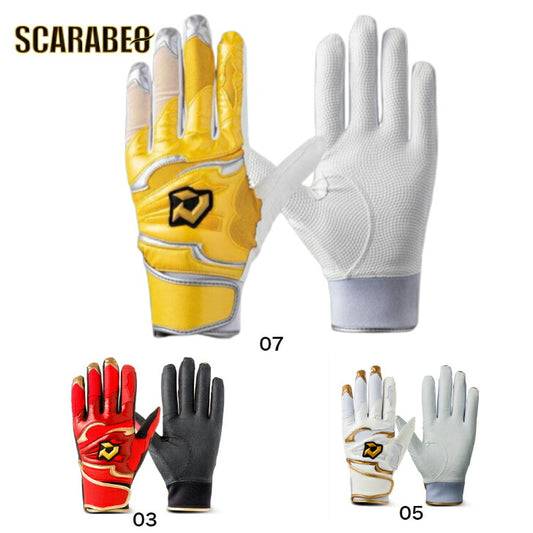 DeMARINI ディマリニ 野球 バッティンググラブ 両手用 手袋 高校野球対応モデルあり グラブ グローブ ジュニア wb57380