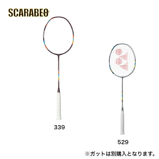 バドミントン ナノフレア700ゲーム 2NF-700G ヨネックス バドミントンラケット バドミントンシューズ バドミントンガット バドミントンウェア シャトルコック バドミントンセットバドミントン 新入生 バドミントン 練習用 試合用