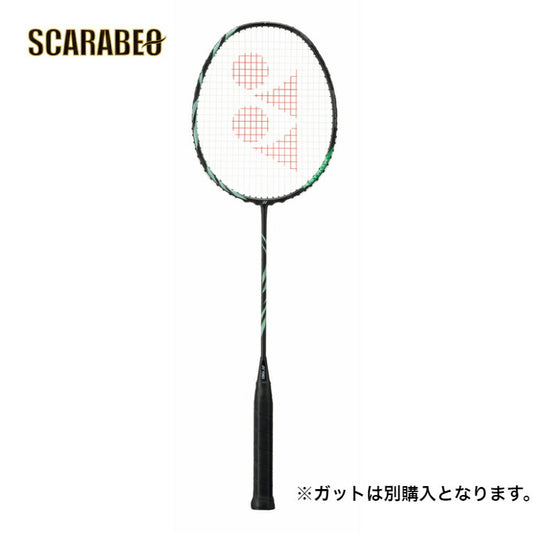 バドミントン アストロクス11 AX11 ヨネックス バドミントンラケット バドミントンシューズ バドミントンガット バドミントンウェア シャトルコック バドミントンセットバドミントン 新入生 バドミントン 練習用 試合用
