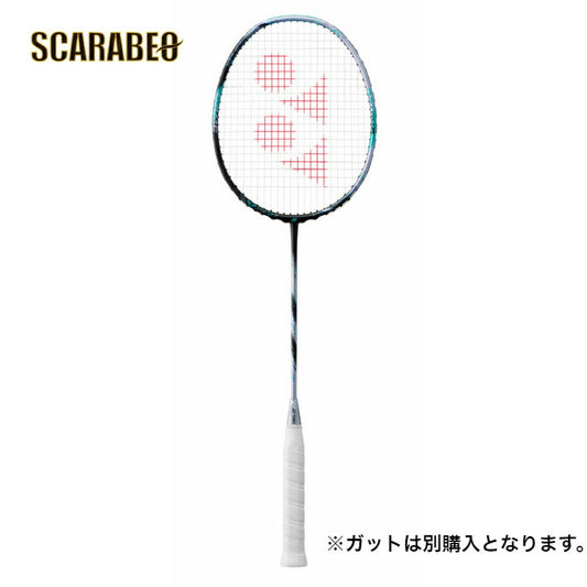 バドミントン アストロクス88Dゲーム 3AX88D-G ヨネックス バドミントンラケット バドミントンシューズ バドミントンガット バドミントンウェア シャトルコック バドミントンセットバドミントン 新入生 バドミントン 練習用 試合用