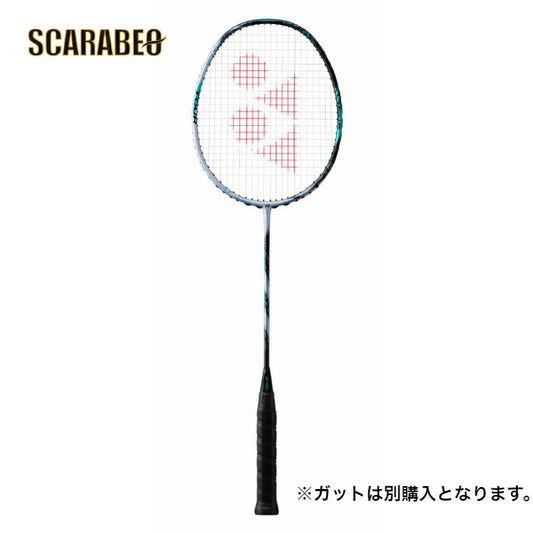 バドミントン アストロクス88Sツアー 3AX88S-T ヨネックス バドミントンラケット バドミントンシューズ バドミントンガット バドミントンウェア シャトルコック バドミントンセットバドミントン 新入生 バドミントン 練習用 試合用
