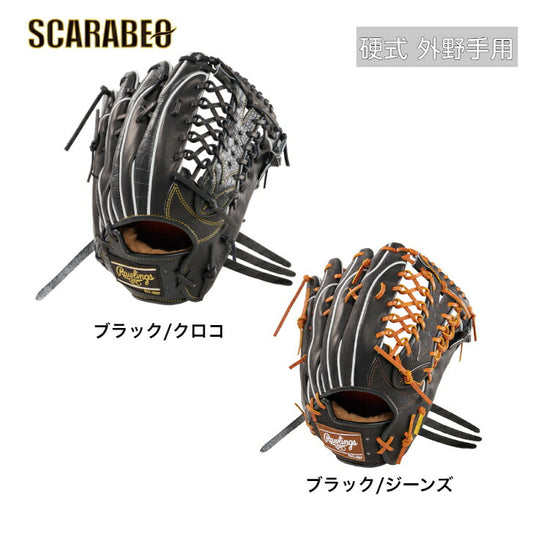 ローリングス 硬式 PRO PREFERRED Wizard #02 Embossed 外野手用 サイズ 12.5 GH4FPW2B88MG グローブ 一般 大人 硬式外野手用