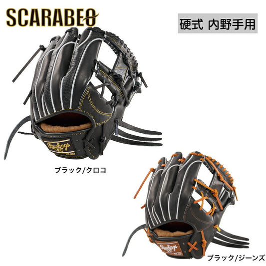 ローリングス 硬式 PRO PREFERRED Wizard #02 Embossed 内野手用 サイズ 11. 25 GH4FPW2N52MG 内野手用 24FW