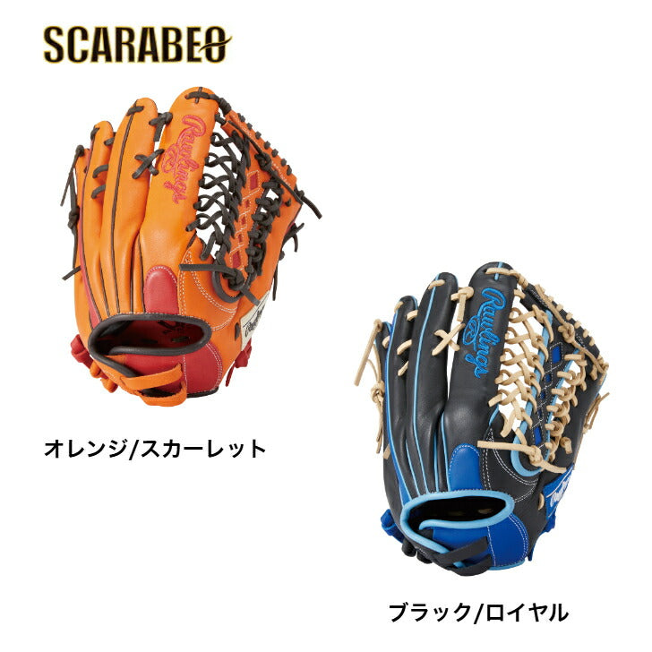 ローリングス ソフトボール用 HOH DP COLORS for WOMEN [オールラウンド用] サイズ 12.25 GS4HDB87GF 手の大きさに合わせた2typeのフィット構造 女子専用タイトフィット構造