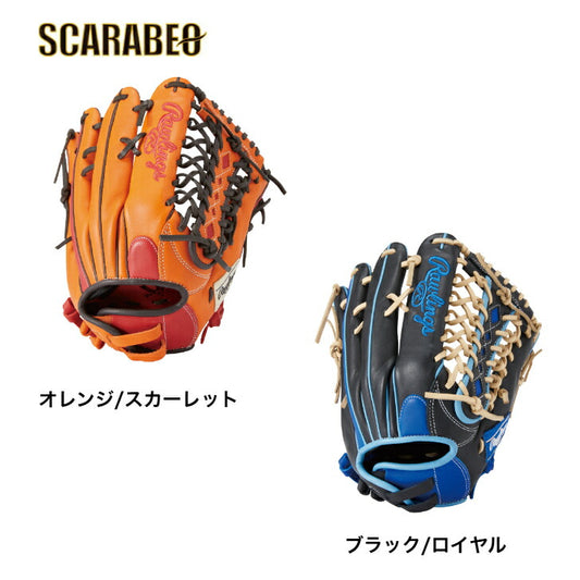 ローリングス ソフトボール用 HOH DP COLORS for WOMEN [オールラウンド用] サイズ 12.25 GS4HDB87GF 手の大きさに合わせた2typeのフィット構造 女子専用タイトフィット構造