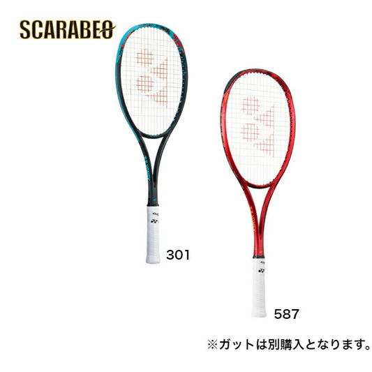 ソフトテニス ジオブレイク 70S 02GB70S ソフトテニス ソフトテニスラケット ソフトテニスボール ソフトテニスシューズ ソフトテニスウェア ソフトテニスバッグ ソフトテニスガット ソフトテニスセット ヨネックスソフトテニス ソフトテニス 人気 ソフトテニス