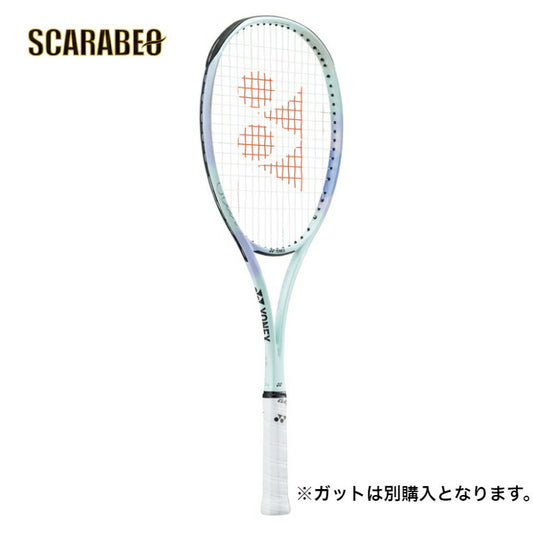 ソフトテニス ジオブレイク70S ステア 02GB7S-S ソフトテニス ソフトテニスラケット ソフトテニスボール ソフトテニスシューズ ソフトテニスウェア ソフトテニスバッグ ソフトテニスガット ソフトテニスセット ヨネックスソフトテニス ソフトテニス 人気