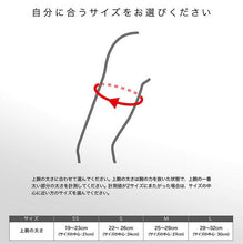 画像をギャラリービューアに読み込む, ザムスト アームスリーブ （腕用コンプレッションスリーブ 両腕入り）バレーボール練習用具 バレーボール用 バレーボールジュニア バレーボール用品 ジュニア バレーボールウェア 人気
