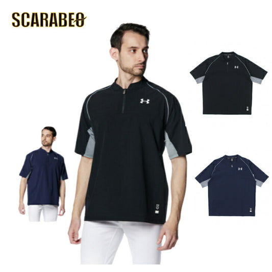 アンダーアーマー UNDER ARMOUR UA UAヤード ケージ ジャケット （ベースボール/MEN） 1384742 アウター  メンズ 野球 アウトドア スポーツ セール 割引 特価 格安 大特価 在庫限り 早い者勝ち 人気商品 おすすめ