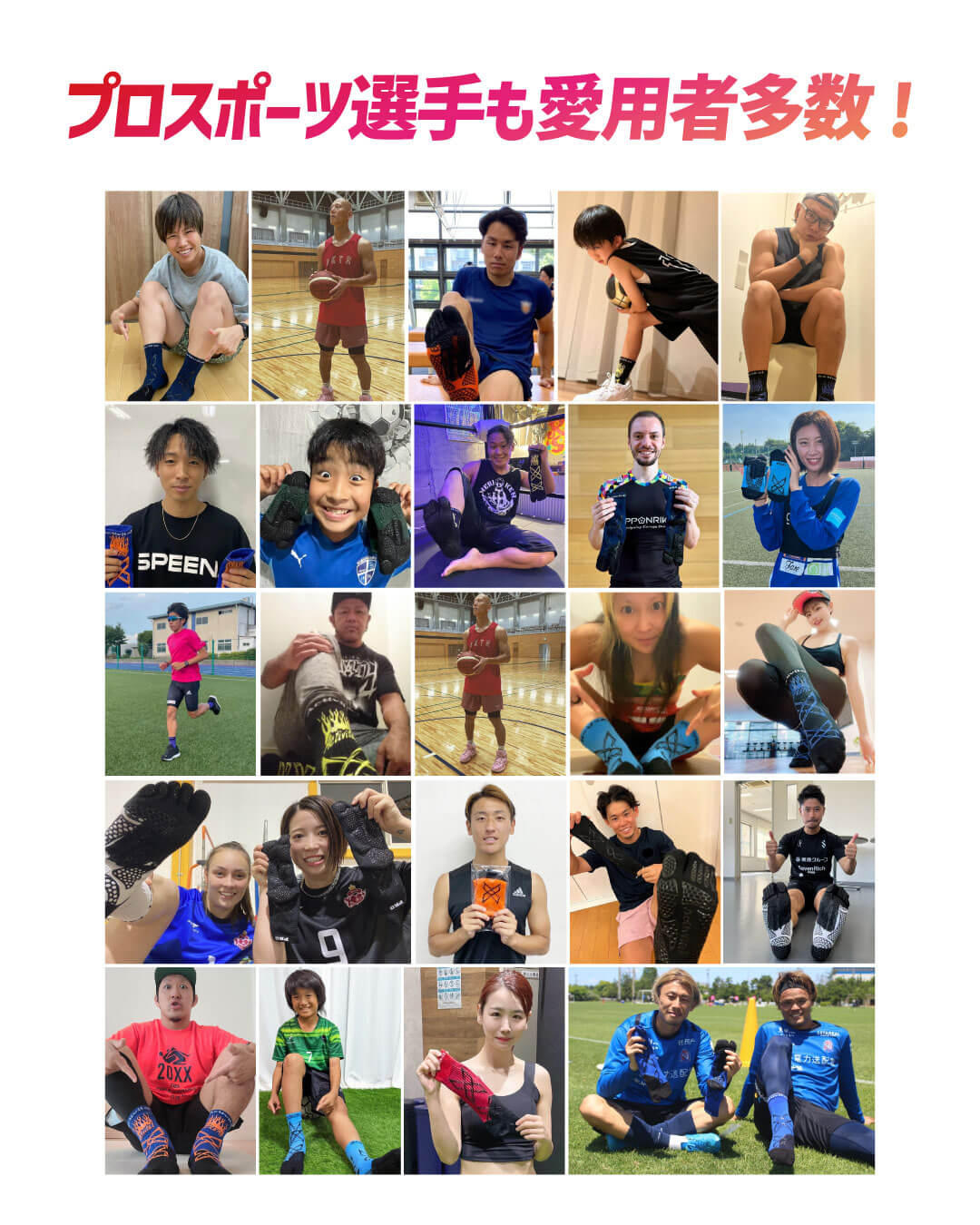 アクティバイタル PROダブルエックス サッカー用ソックス 滑り止め サッカーソックス 足首サポート ソックス サッカー 抗菌防臭 サポート力強化靭帯損傷対応 プロ選手愛用 サイズS M L XL 高校サッカー対応