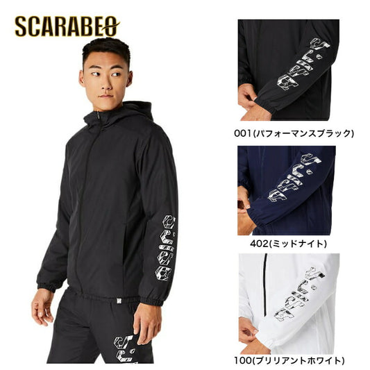 アシックス トレ－ニングウェア アシックスヘックスグラフィック中わたウインドブレーカーフーディー 2031E238 メンズ2031E238