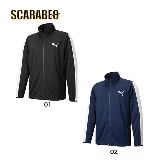 スポーツウェア ジャージ　ジャケット ESS トレーニングジャケット  845678 ジャケット パーカー Tシャツ  レディース メンズ  ブランド ファッション アウトドア