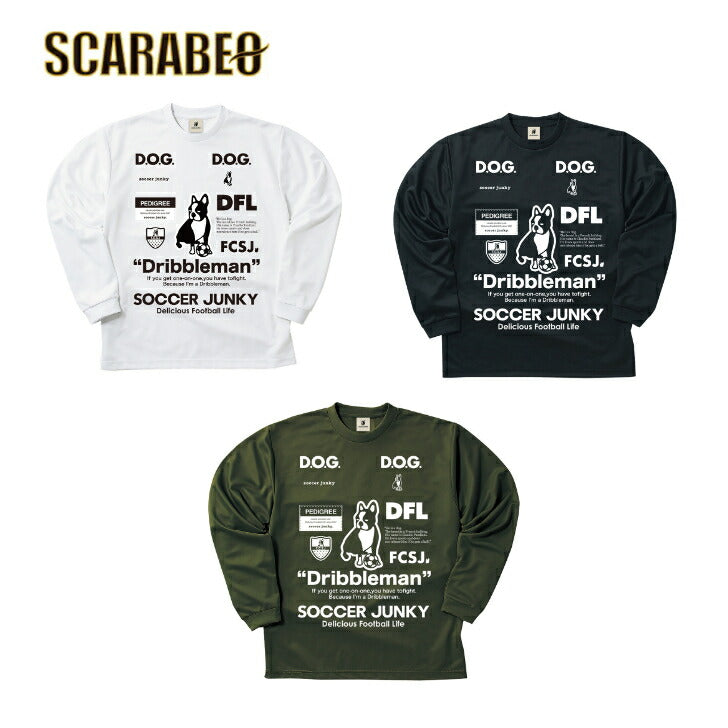 サッカージャンキー Dribbleman ロングDryTEE SJ23D12 SoccerJunky