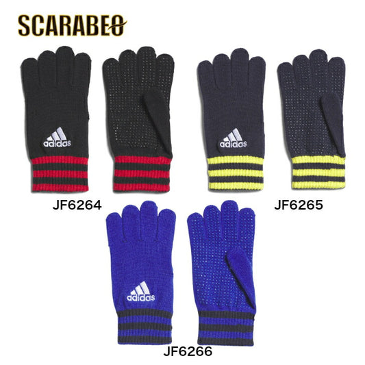 アディダス キッズ ニットグローブ ジュニア用 手袋 adidas kua95 冬物 小物 手袋 あったかい スポーツ用品 ネックウォーマー  防寒アイテム