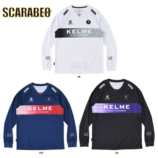 ケルメ グラデーション ロング プラクティスシャツ 大人用 サッカー フットサル プラクティスシャツ 長袖 KELME  kc24f155 サッカージャージ ユニフォーム トレーニングウェア サッカーパンツ シャツ サッカーウェア メンズ レディース 人気