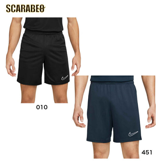ナイキ DRI -FIT アカデミー23 ニットショート dr1360 プラパン サッカージャージ ユニフォーム トレーニングウェア サッカーパンツ シャツ ジャケット キッズサッカーウェア メンズ レディース 人気