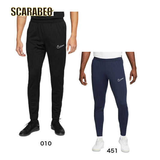 【在庫処分セール】ナイキ DRI-FIT アカデミー23 ニットパンツ dr1666 サッカージャージ ユニフォーム トレーニングウェア サッカーパンツ シャツ ジャケット キッズサッカーウェア メンズ レディース 人気