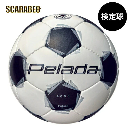 ペレーダ 4000 フットサル（フットサル4号球） 第6世代ペレーダ 中学生  小学生 一般 クラブチーム 学校用  ペレーダ フットサルボール  Molten  試合用  練習用  JFA認定  FIFA公認  高品質 耐久性   f9k4000