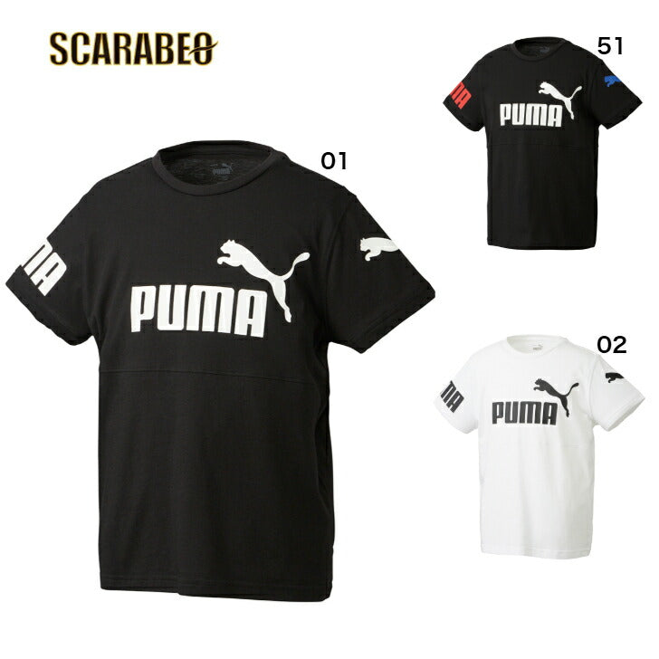 プーマ PUMA Tシャツ 半袖 キッズ ボーイズ PUMA POWER 半袖 Tシャツ 675782 プーマアパレル プーマウェア スポーツウェア トレーニングウェア プーマ  キッズ　 子供服 ジュニア トレーニング スポーツウェア 子ども ロゴ プリントT  小学生
