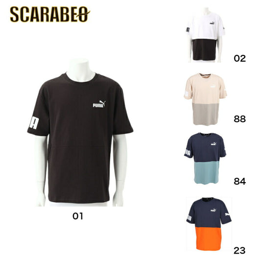【在庫処分セール】プーマ PUMA メンズ 半袖Tシャツ メンズ POWER カラーブロック 674926 プーマアパレル プーマウェア スポーツウェア トレーニングウェア プーマジャケット パーカー Tシャツ  レディース メンズ  ブランド ファッション アウトドア