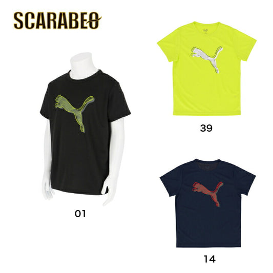 プーマ PUMA キッズ ボーイズ アクティブ スポーツ ポリ 半袖Tシャツ 680541 プーマアパレル プーマウェア スポーツウェア トレーニングウェア プーマジャケット パーカー Tシャツ