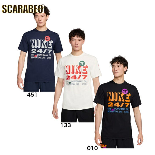 【在庫処分セール】ナイキ ハイバース メンズ Dri-FIT UV ショートスリーブ フィットネストップ ナイキアパレル ナイキウェア スポーツウェア トレーニングウェア   Tシャツ  レディース メンズ  ブランド ファッション アウトドア  半袖 fn3989