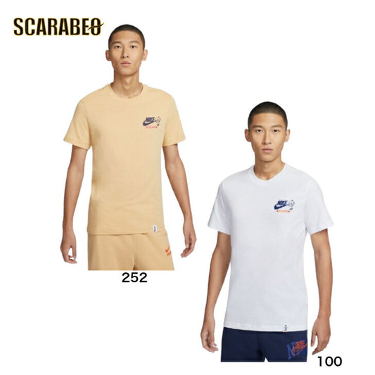 ナイキ Tシャツ 半袖 NSW バックプリント カニTシャツ ナイキアパレル ナイキウェア スポーツウェア トレーニングウェア   Tシャツ  レディース メンズ  ブランド ファッション アウトドア  半袖 fv3755