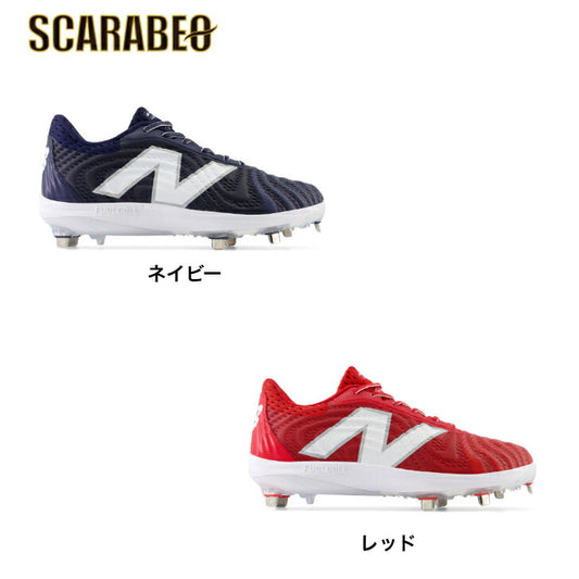 new balance ニューバランス FuelCell フューエルセル L4040T new balance ニューバランス ブランド  メンズ用 男性用 レディース用 ウィメンズ用 女性用 婦人用 ユニセックス用 男女兼用 一般用 大人用 野球スパイク 野球用スパイク
