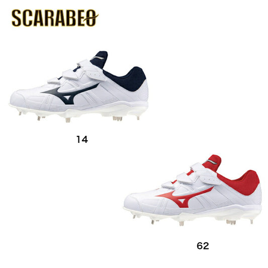 mizuno ミズノ ライトレボバディー2 BLT 11GM2325 mizuno 野球・ソフト  シューズ スパイク 野球スパイク 金具スパイク 白スパ ベルト式 野球スパイク金具? 樹脂底 滑りにくい 耐久性 クッション性 スパイク 少年野球 高校生 中学生