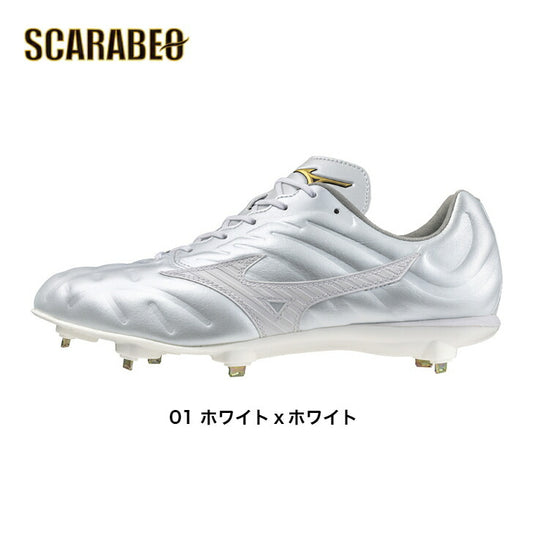 ミズノ MIZUNO ミズノプロ ライトレボプロ2 CK 11GM240501 靴 野球 白スパイク 超硬 金属スパイク 金具スパイク 樹脂底スパイク 軽い 軽量 白スパイク特集