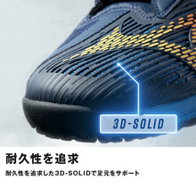 画像をギャラリービューアに読み込む, MIZUNO ミズノ ソフトテニスシューズ WAVE EXCEED LIGHT 2 WIDE OC ウエーブ エクシード ライト ワイド クレー・砂入り人工芝コート用 3E 61GB2318 靴 くつ シューズ テニスシューズ テニス用 テニス用シューズ クレー クレーコート 砂入り人工芝 ユニセックス
