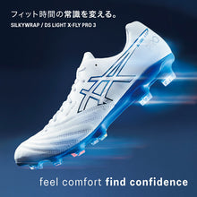 画像をギャラリービューアに読み込む, アシックス DS LIGHT X-FLY PRO 3 エックスフライ サッカーシューズ サッカー スパイク シューズ 靴 くつ 中学校 高校 一般 大人 軽量　柔軟 1101A072-100
