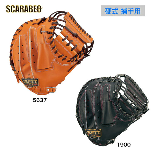 ゼット 野球 ミット 硬式キャッチャーミット プロステイタス スペシャルエディション SE 硬式グラブ 硬式用グローブ  硬式野球 高校野球対応グラブ おすすめ bprocm222s